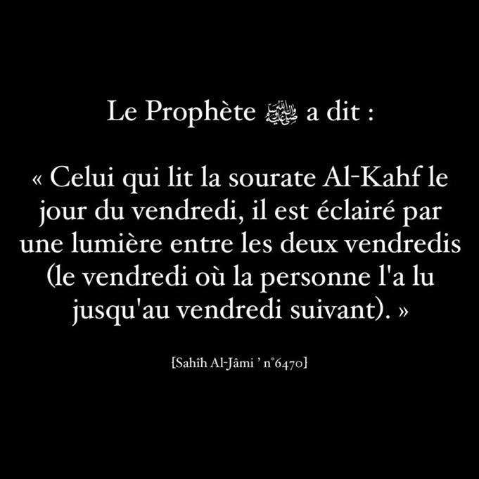 Maktaba Al Ikhlas tweet media