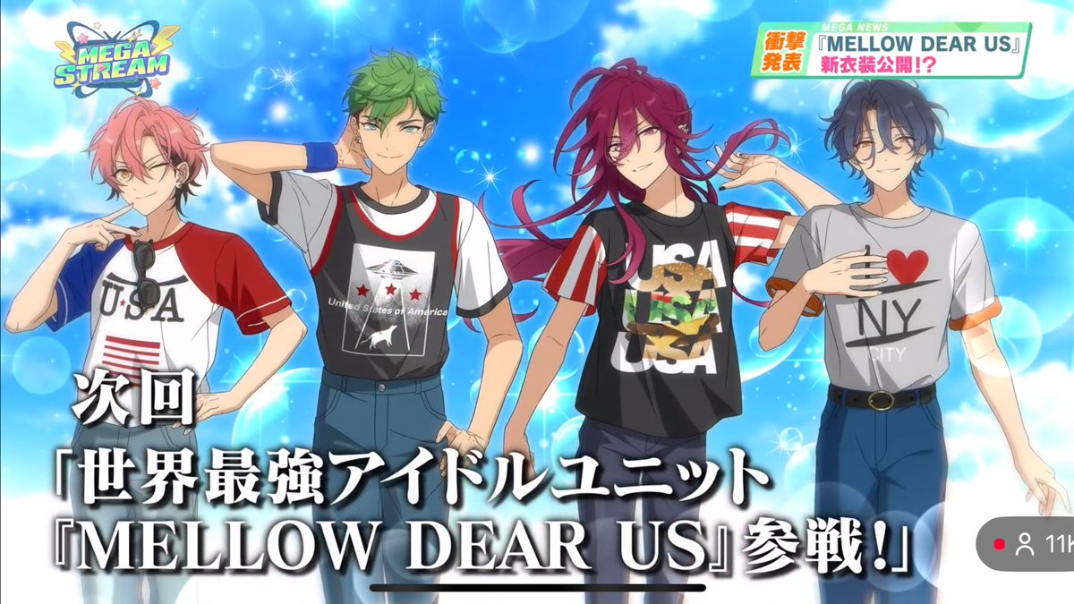 △▽ ミミ △▽ (@mz_mm33) / Posts / X