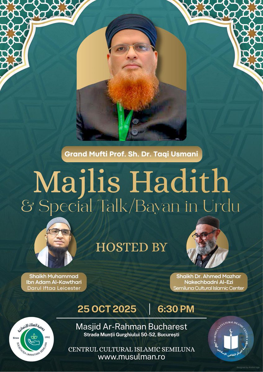 I landed last night in the capital city of Romania, Bucharest. Our respected shaykh, Mufti Muhammad Taqi Usmani arrived today. We are here only for two days. A special program has been arranged at Masjid Al-Rahman tomorrow evening. The talk will be in Urdu, as well as an Arabic