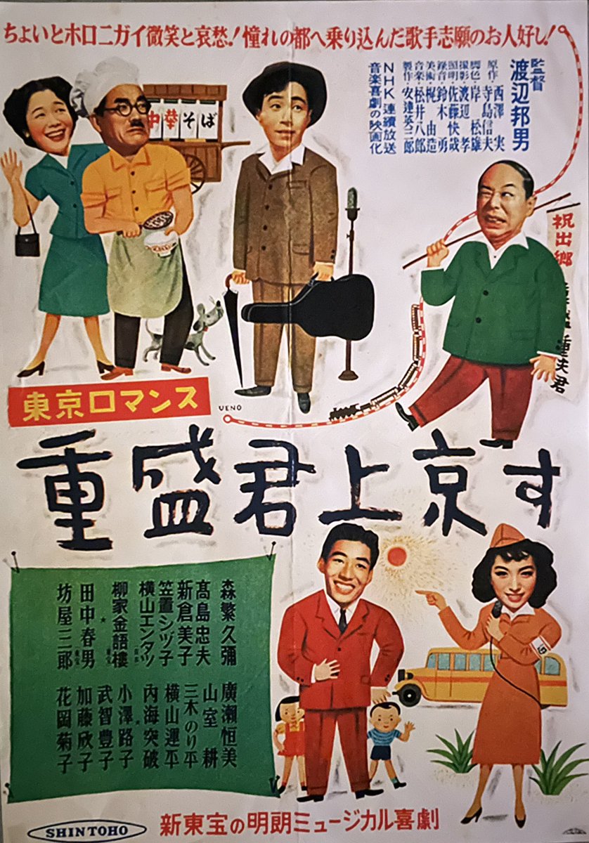 ⭐MAGGIE MAE【中島卓偉、TAKUI】、デモテープ、VHS.ポラ、写真 MAGGIE MAE(中島卓偉、TAKUI),デモテープ,トリプルテンパイ - メルカリ