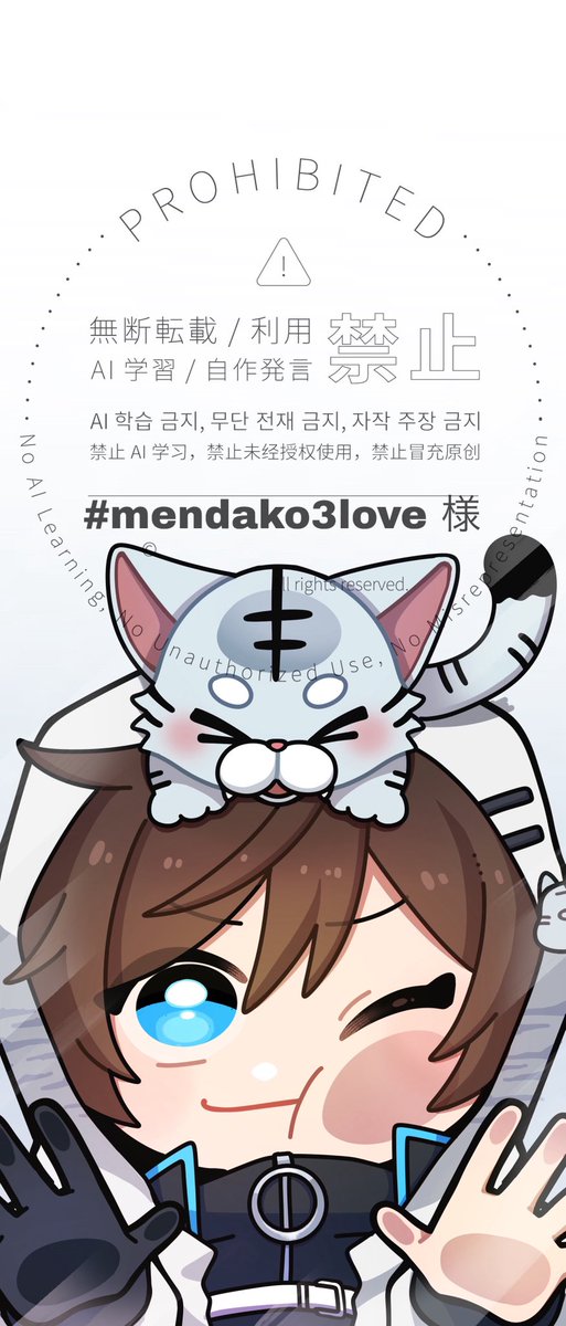 めんだ子 (@mendako3love) / Posts / X