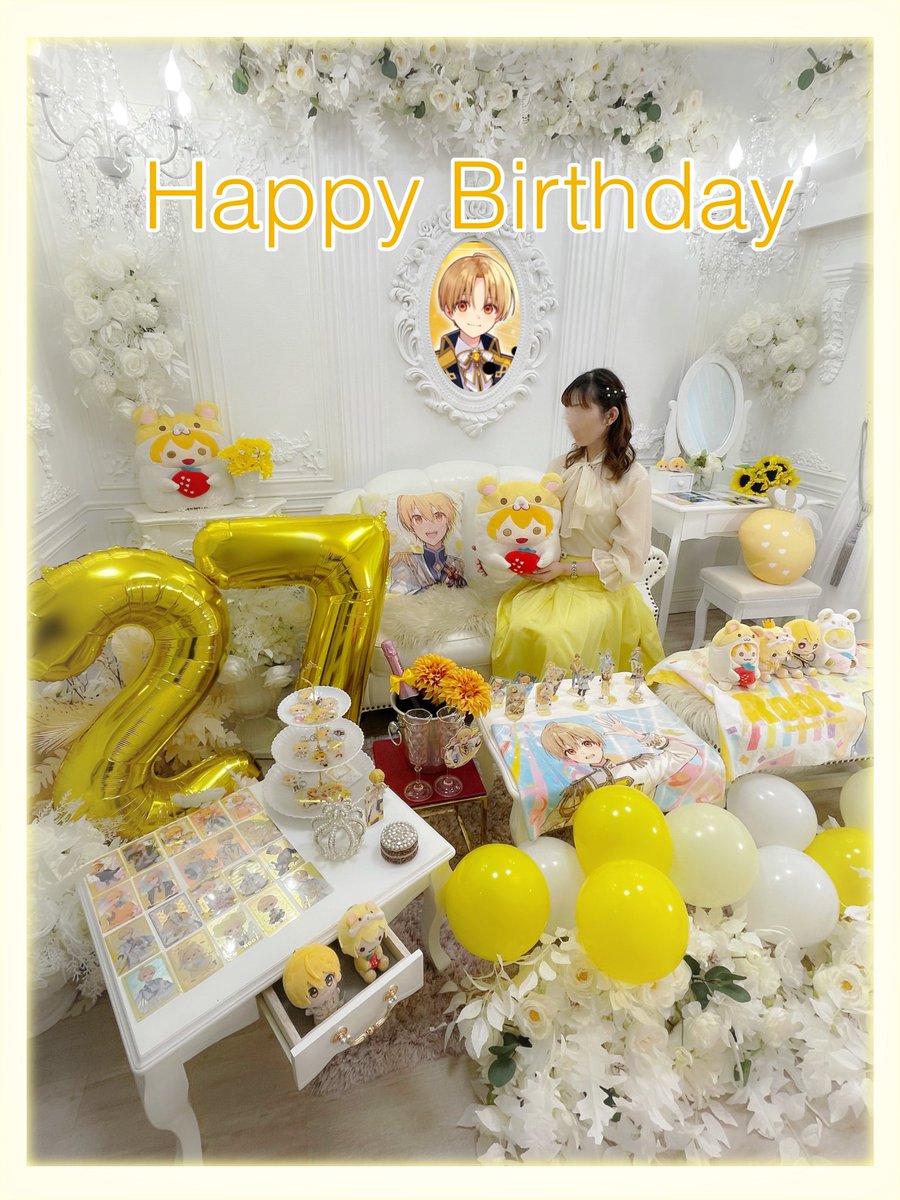 かおる💫 tweet media