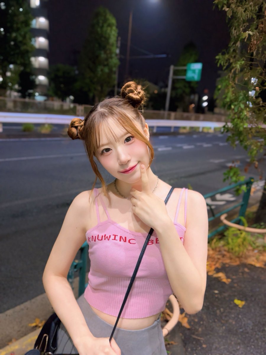 あかりんさん専用 あかりんさん専用 【公式通販】