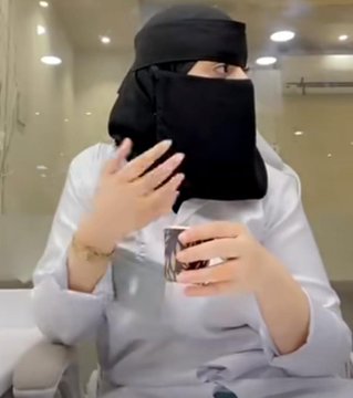 هل توافق الزواج من دكتورة عقيم !؟