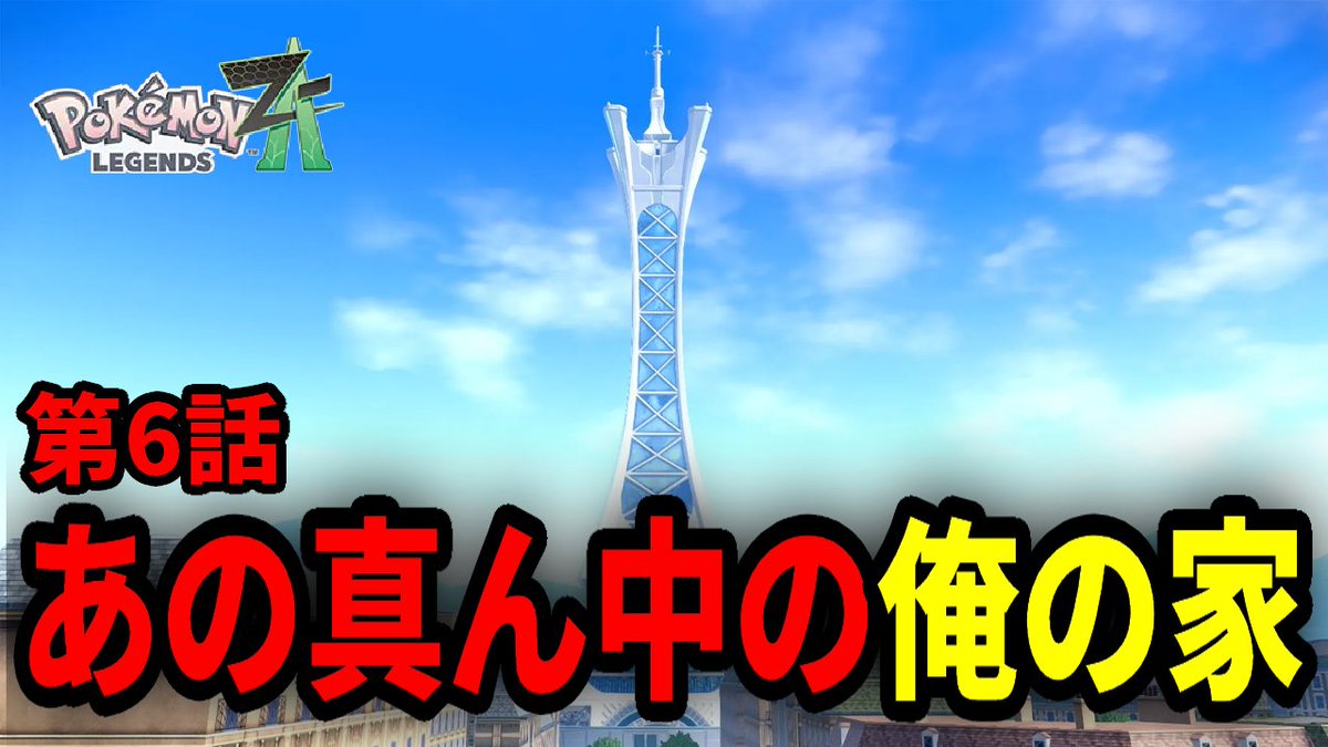 鬼竺さつき🍃👓4周年を迎えたVTuber on X