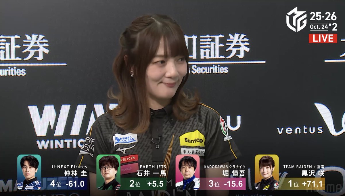 平原Plain⚡️ tweet media