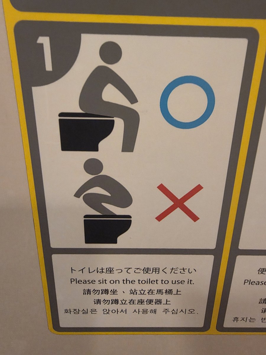 ぽこし KOYO JAPAN 35KC802 Differential Bearing Toyota 90366-35044