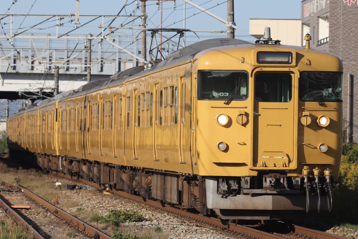 コメント主 きやうぐち (@Jline22l_B11) / Posts / X