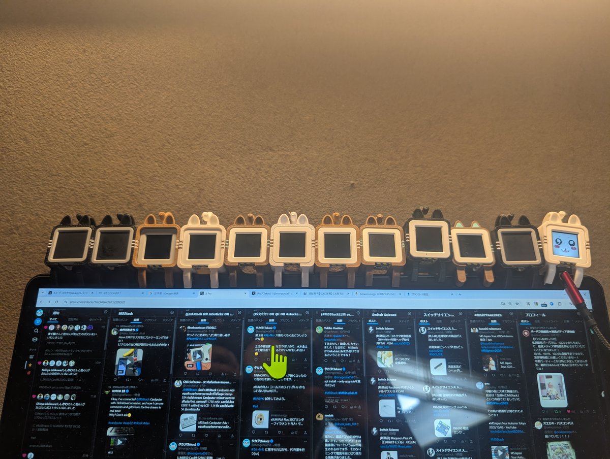 mongonta555's tweet image. 12球団揃えるぞ！

#M5Stack沼 
#M5Stack 
#ｱﾄﾑﾆｬﾝ
#ｽﾀｯｸﾁｬﾝ