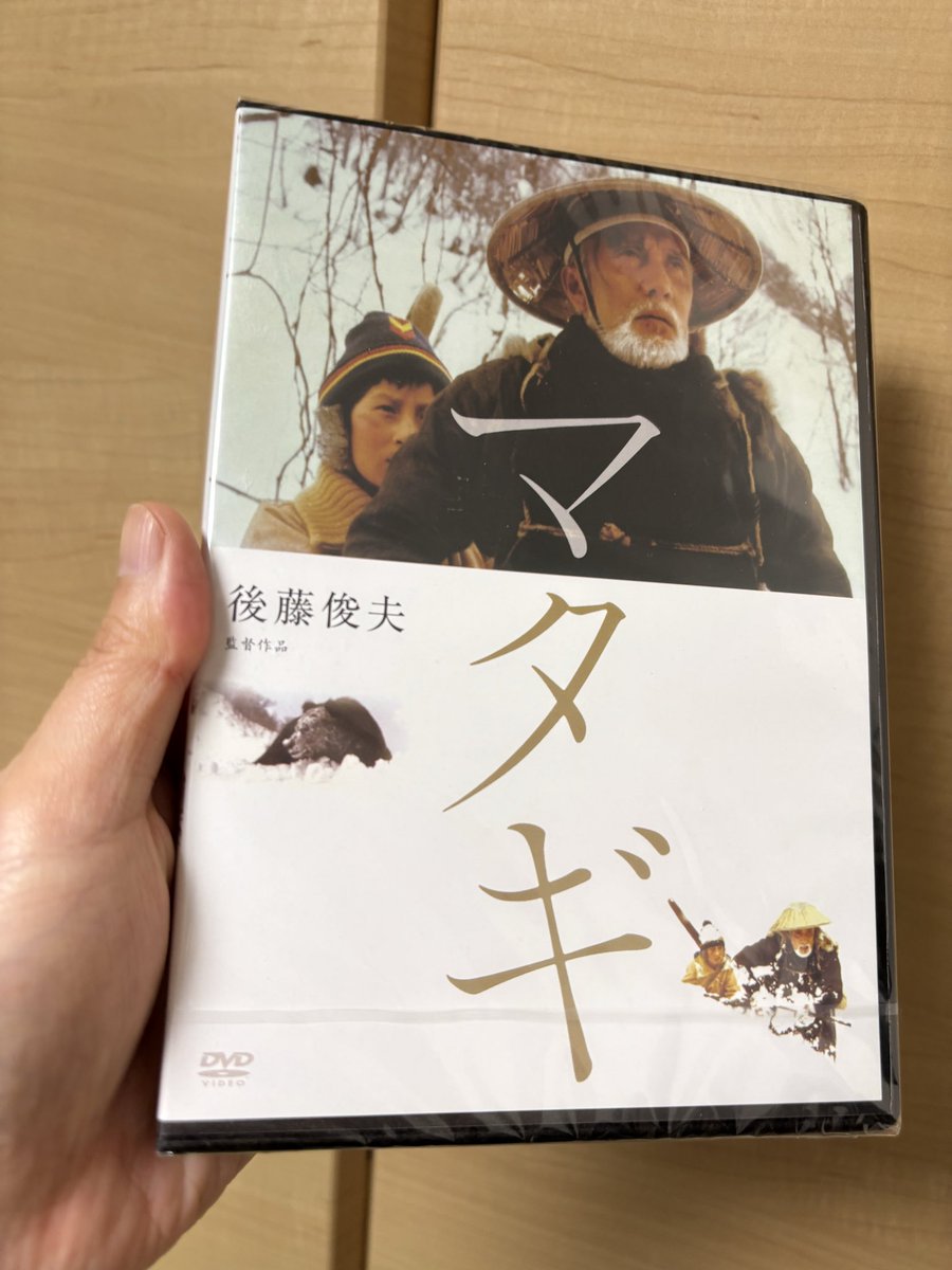 ありまたろう (Taro Arima) on X