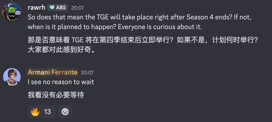 .<a href="/Backpack/">Backpack 🎒</a>  的路线图公布之后，整个逻辑主线清晰了不少， <a href="/armaniferrante/">Armani Ferrante</a> 的小作文有点长，总结一下要点就是：

拥抱监管，成为世界上最大的加密原生金融机构，以披着DEX外衣的CEX融合打通加密和传统金融

第一阶段：
1、在1011事件后团队意识到极端行情下流动性的不足，会构建自动化做市