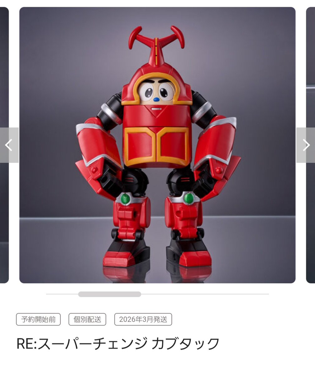 リジェンドライト２箱、デイズ２箱 GRAVITY DAZE® 2/重力的眩暈完結編：上層への帰還の果て、彼女の