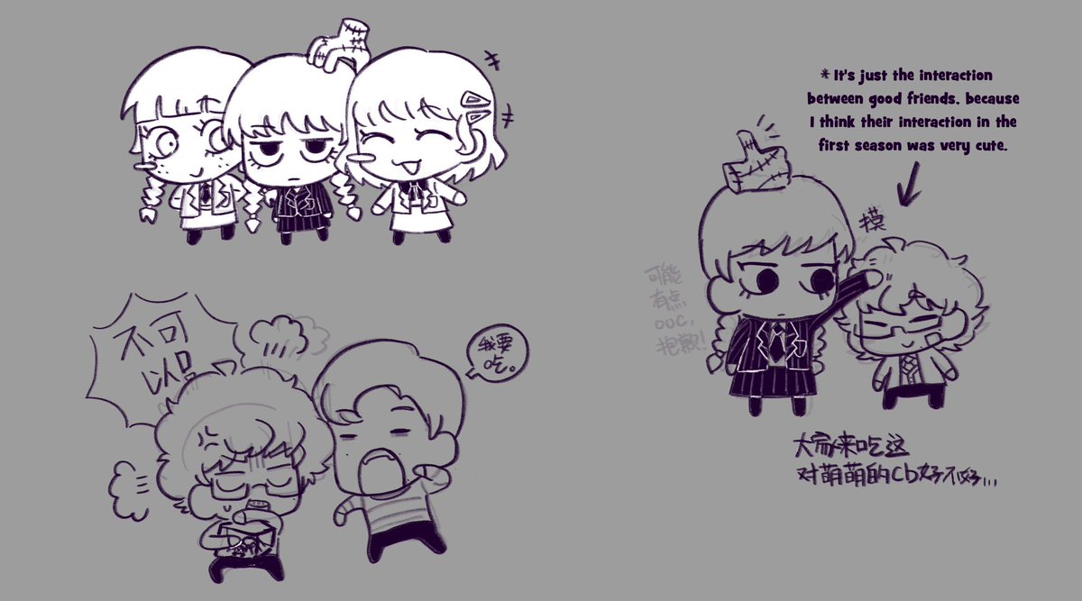 屑柯呃呃呃 tweet media