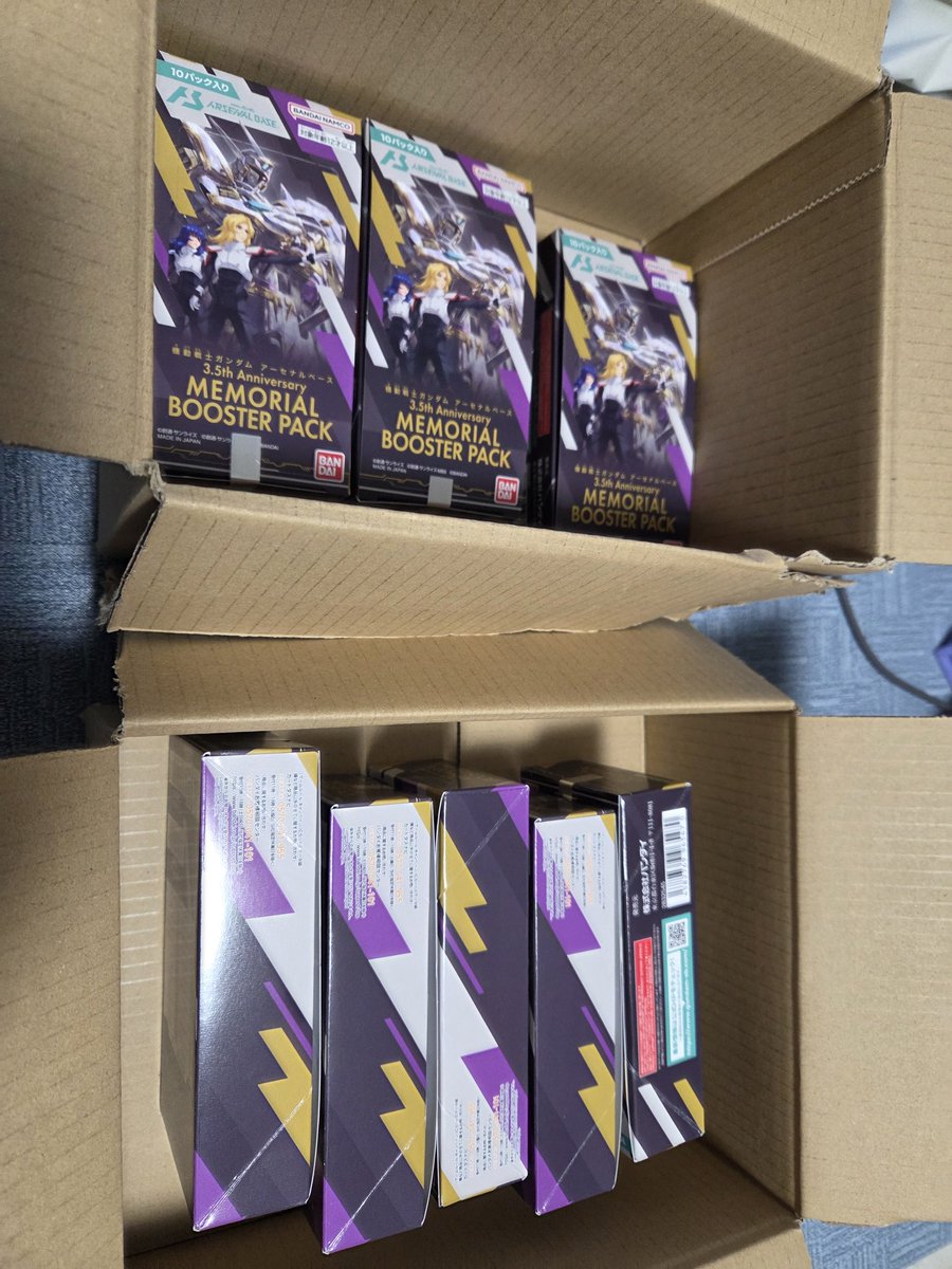 ひろさん 様の専用ページ ひろさん 専用 hiro様 ヒロ様 GLITCH TOKYO | SUPER73 ZX GLITCH