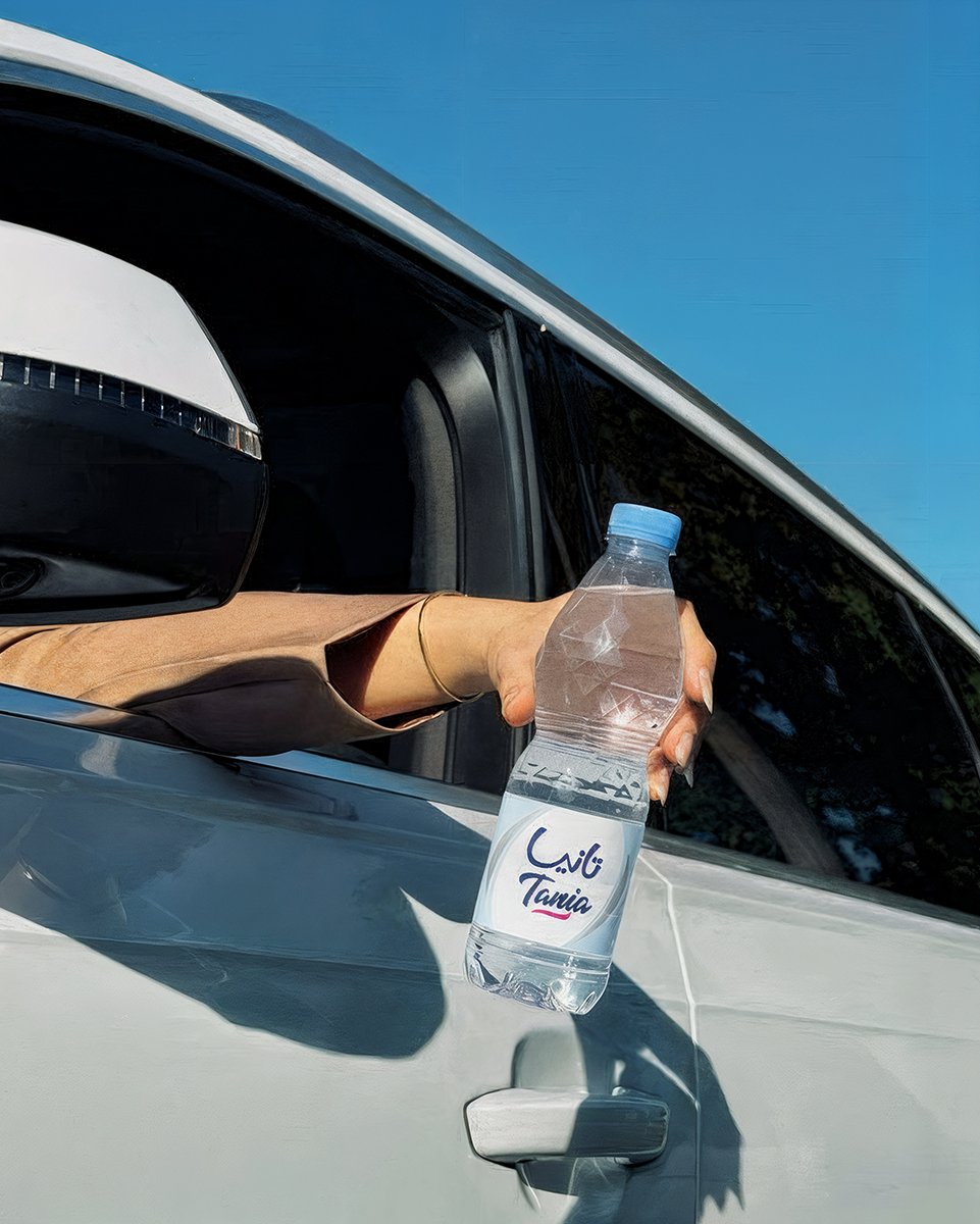 حتى وقت الطلعة.. لا تنسى مويتك، وخلي انتعاشك مع تانيا يدوم وين ما تروح💧

#مياه_تانيا #احتفل_بالحياة