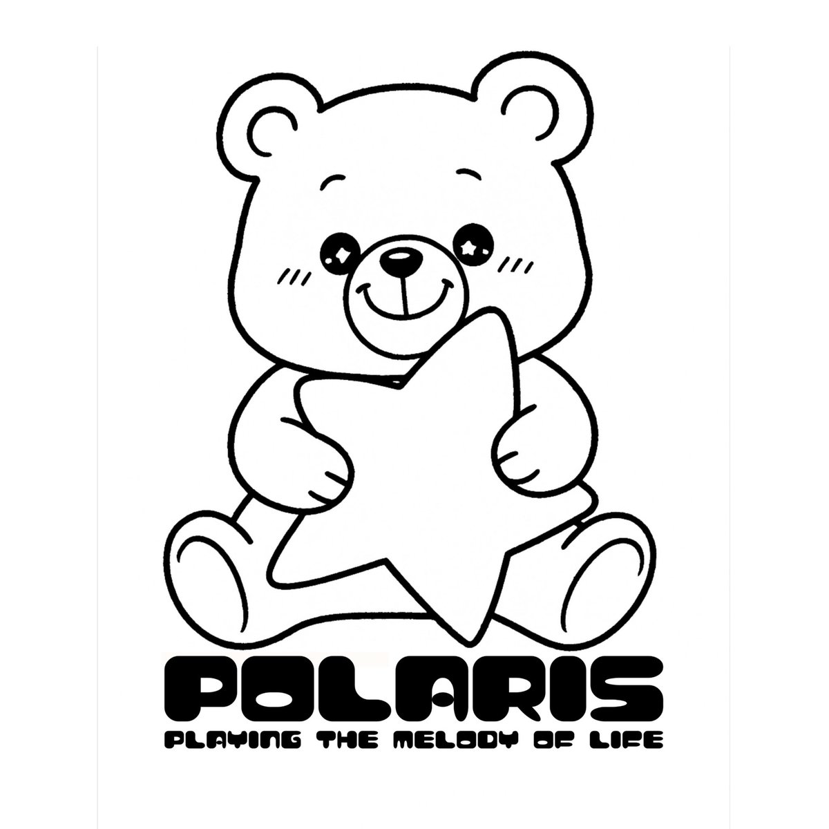 POLARIS_DUO_'s tweet image. こぐまです🐻✨
POLARISの新ロゴ、完成しました！
星を抱くこぐまは「希望」と「音のぬくもり」の象徴🌟
これからも人生を鳴らす旋律をお届けします🎶

#POLARIS #新ロゴ #人生を鳴らす音 #こぐまマネージャーより