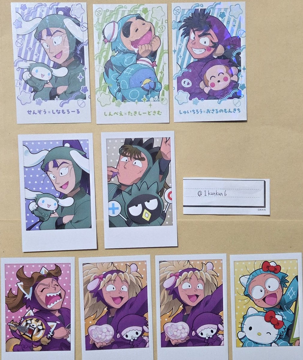 【交換・譲渡】忍たま乱太郎 AMOCAFE アモカフェ サンリオ 推しパシャ 

【譲】立花、シンベヱ、浜（R）
　　　立花、中在家、田村、斎籐、乱太郎（N）
【求】滝夜叉丸（R）
　　　定価+送料

交換、まとめての方優先
郵送対応です。