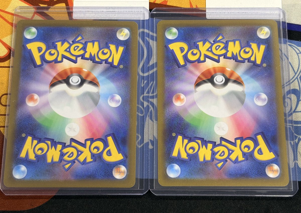 竜星の嵐🌪新宿店✨デュエルスペース80席✨ on X