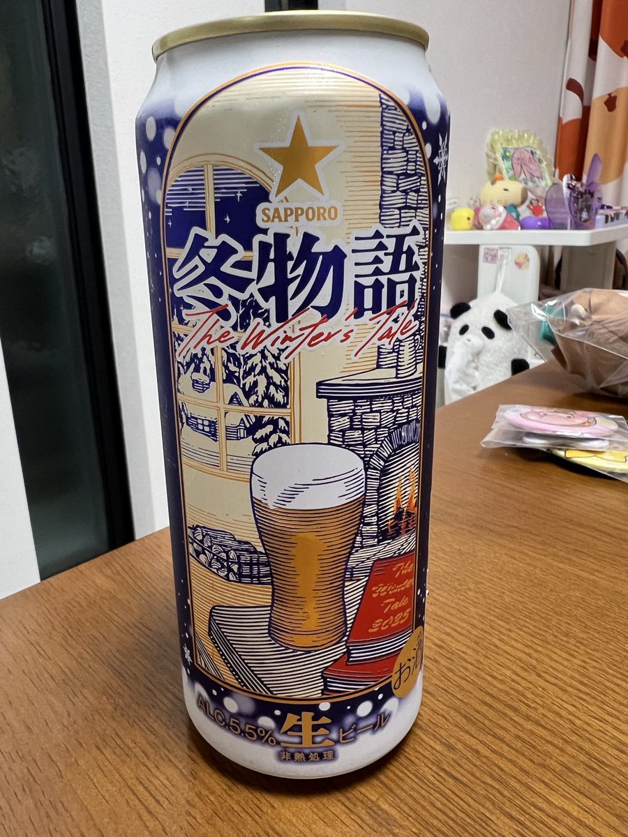 easy_road_rider's tweet photo. ぷしゅ

完全に冬な寒さです https://t.co/oMP7vDlYK8