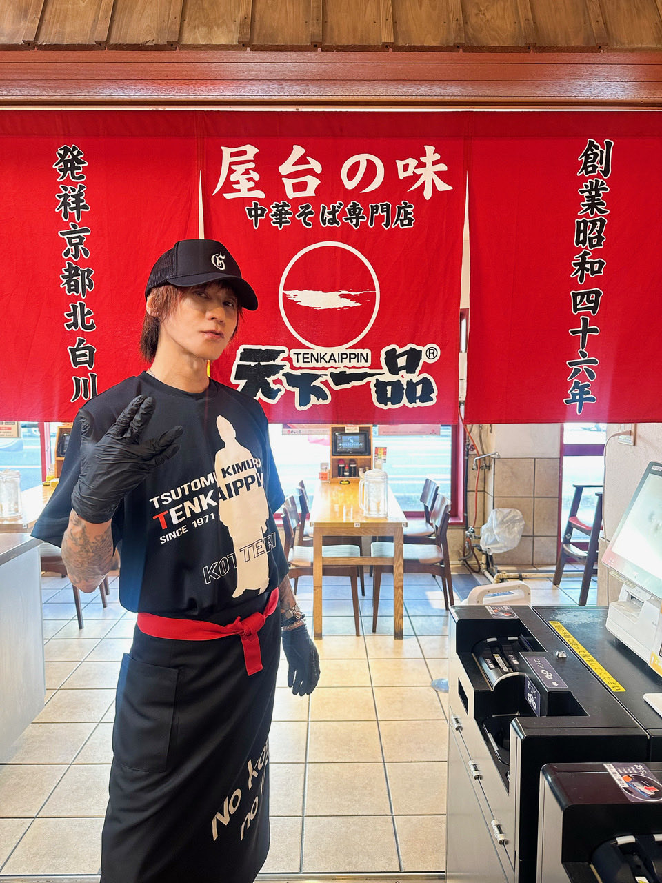 Suzu Haru⭐︎ Haru (@Haru04752027902) / Posts / X