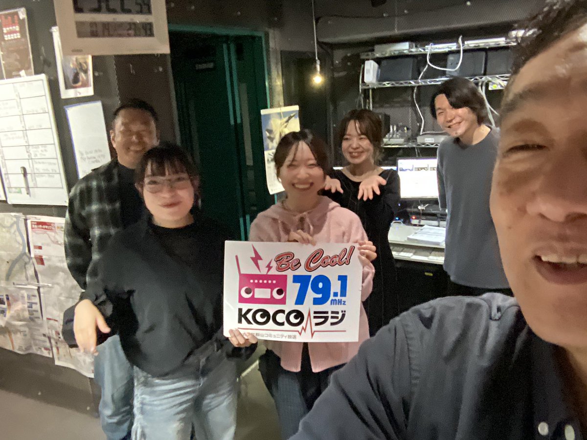 CounterParts1's tweet image. 本日PM10:00 
 #カウンターパーツの全員プログレッシブ
ゲストMCはbuff the Bergamoのおふたり
インディーズコレクションのゲスト
矢吹アイドル界隈！Shun-R@n GIRLS！
しゅんらんガールズ！

listenradio.jp
全国のラジオ局→東北→KOCOラジ
#cpzp