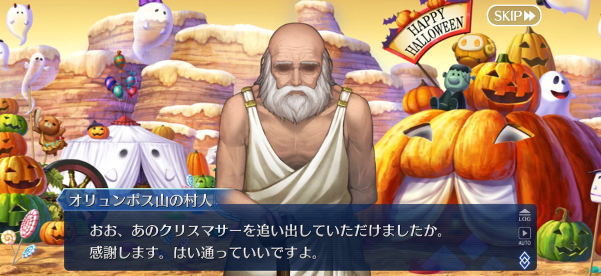 ◤にーた◢ 免許更新】ニジマス先輩 on X