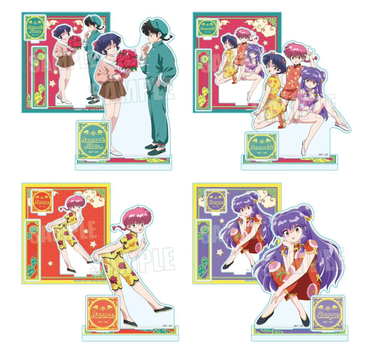 ⭐︎らんま1/2 キャラスリーブ　らんまシャンプーセット⭐︎ ⭐︎らんま1/2 キャラスリーブ らんまシャンプーセット⭐︎ Amazon.co