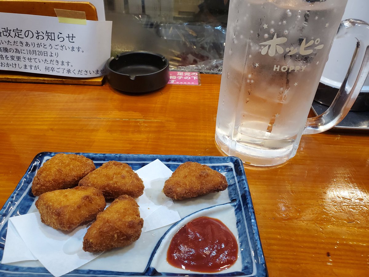 ジュンジュン 還暦ギャル ジュンジュン (かんれきぎゃる じゅんじゅん) - リザスト