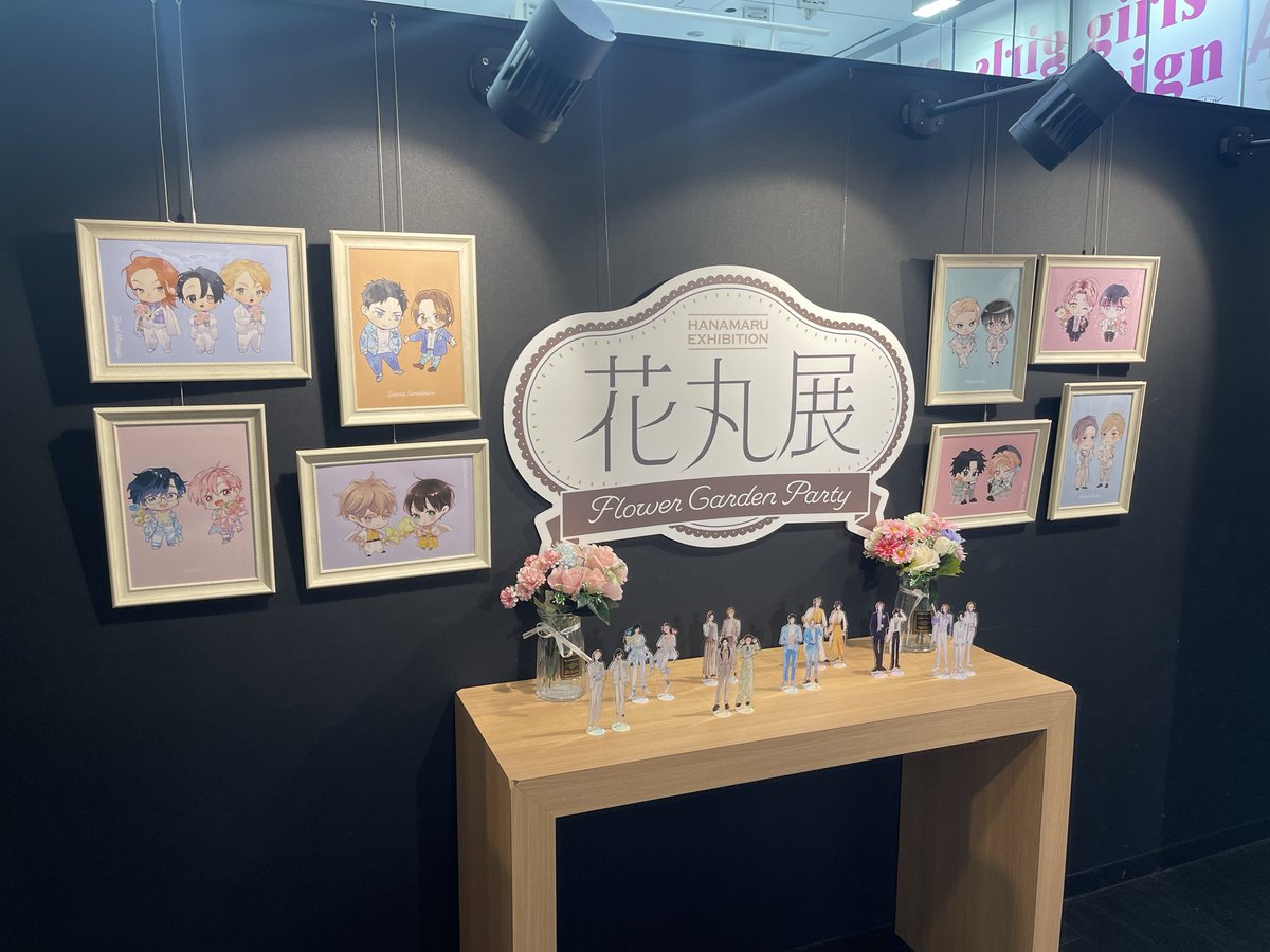 花丸展～Flower Garden Party～【公式】 (@hanamaru_ten_) / Posts / X