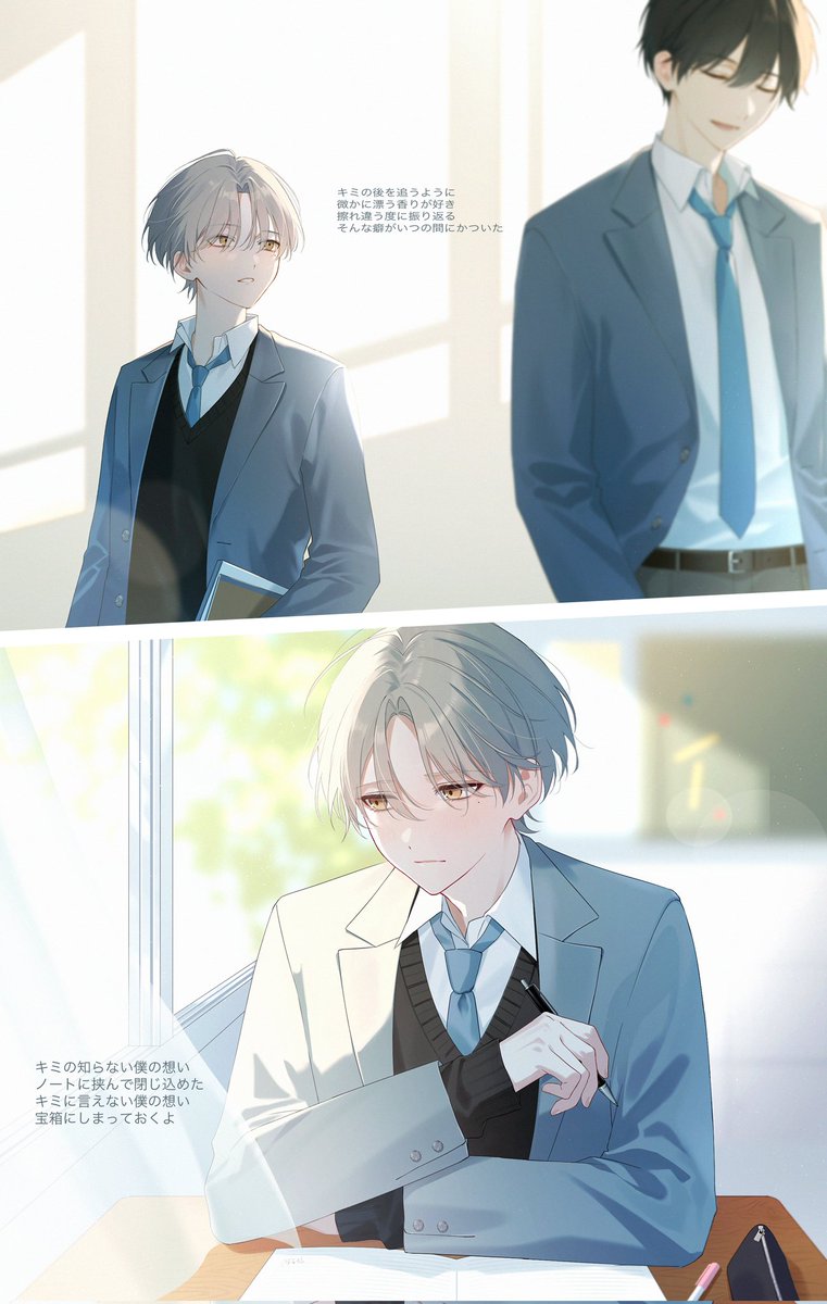ใใใ (@kayocha10306005) on Twitter photo ็งใๅตใฃใ่ฉฉใซใoNๆง(<a href="/oN303m/">๐ค๐</a>) ใใคใฉในใใๆใใฆใใ ใใใพใใโจ
่ฉฉใฎใณใณใปใใใฎใฟใใไผใใใ่ฉฉใใๅพใใคใกใผใธใ่ช็ฑใซใๆใ้ ใใพใใ๐ฟ
่ฉฉใฎไธ็่ฆณใไผใใฃใฆใใๅฌใใใงใโจ
oNๆงใ็ด ๆตใช็ตตใๆใ้ฃใใใใใพใใโจ
#ๅตไฝ #่ฉฉ #illust #ใชใชใธใใซไฝๅ ็งใๅตใฃใ่ฉฉใซใoNๆง(<a href="/oN303m/">๐ค๐</a>) ใใคใฉในใใๆใใฆใใ ใใใพใใโจ
่ฉฉใฎใณใณใปใใใฎใฟใใไผใใใ่ฉฉใใๅพใใคใกใผใธใ่ช็ฑใซใๆใ้ ใใพใใ๐ฟ
่ฉฉใฎไธ็่ฆณใไผใใฃใฆใใๅฌใใใงใโจ
oNๆงใ็ด ๆตใช็ตตใๆใ้ฃใใใใใพใใโจ
#ๅตไฝ #่ฉฉ #illust #ใชใชใธใใซไฝๅ