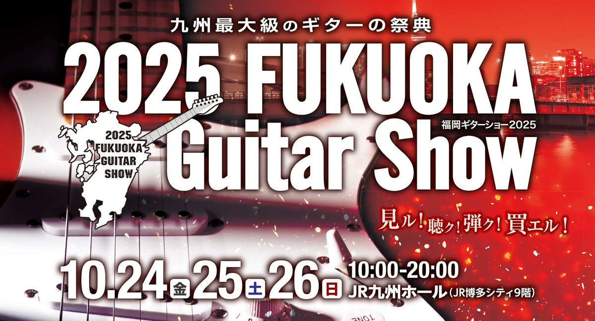 株式会社スタック tweet media