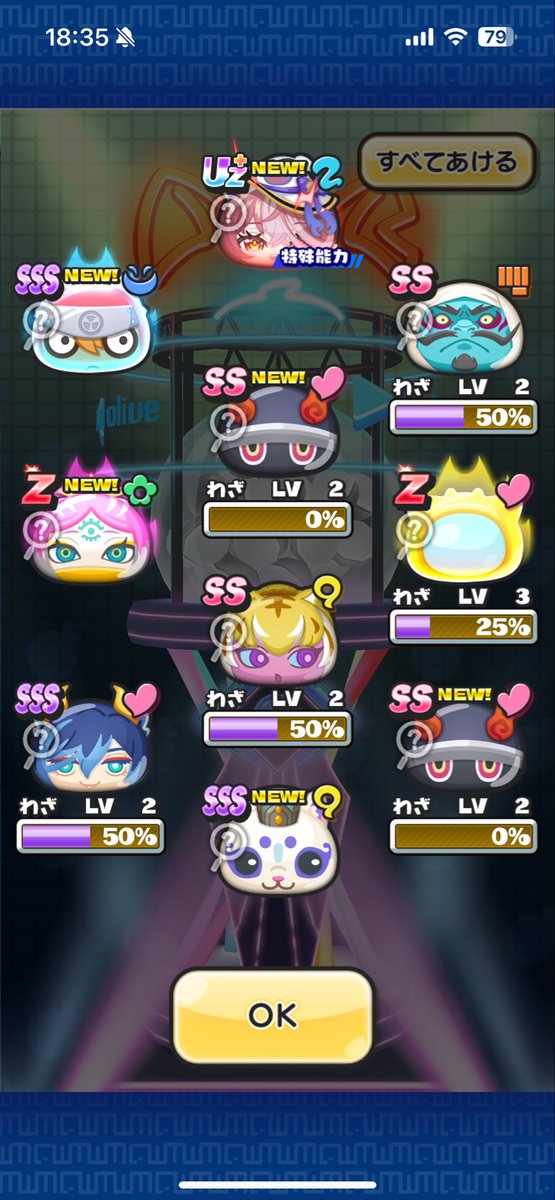 wVpXiJoCF5fcX7A's tweet image. 毎度ありがとうございますm(_ _)m