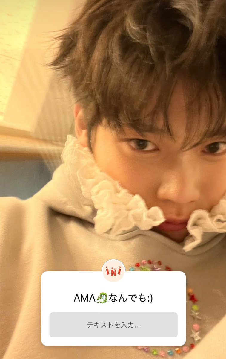 kimkimkimkim33's tweet image. なんでも質問していいって😂