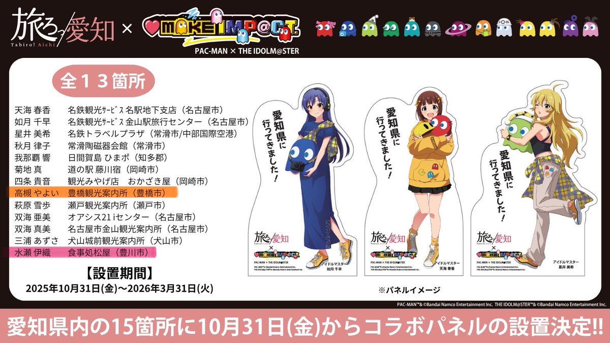 ジョナサン (@Jonasan0111) / Posts / X