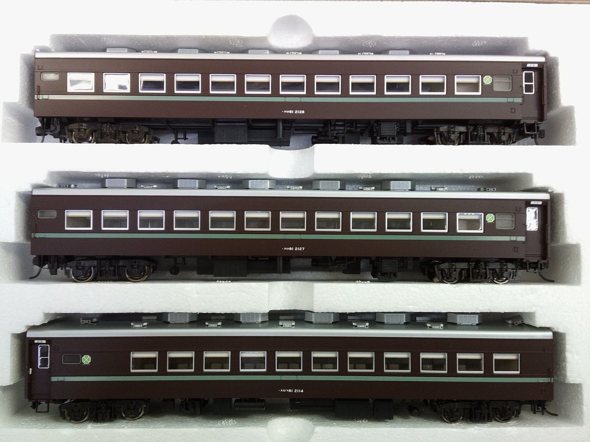 カイラニ様✺専用ページ 鉄道模型 すけるとん on X