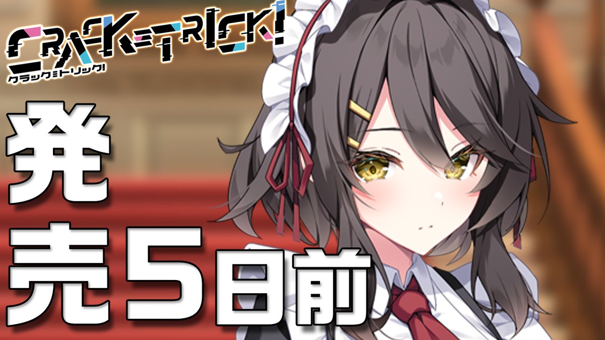 RITAO CHAN公式アカウント09 RITAO CHAN公式アカウント09様 専用