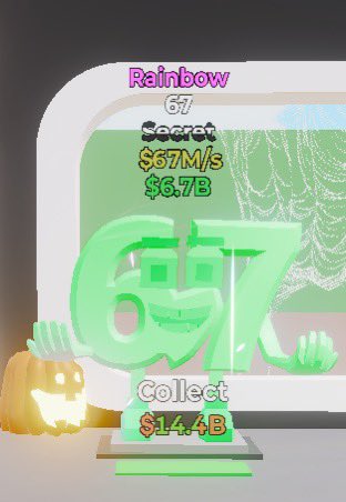 これってどれくらいの価値ですか？
#ブレインロット販売 #ブレインロッド販売