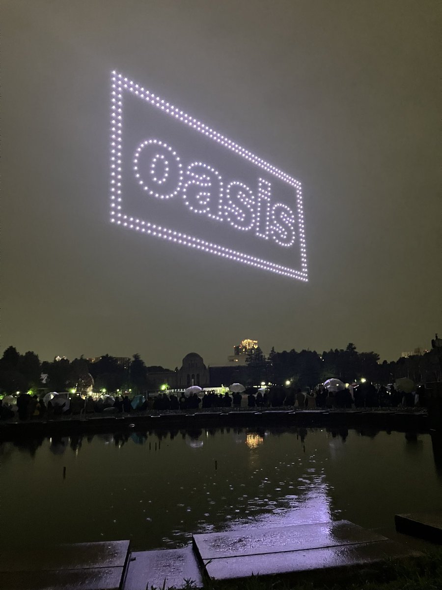 7atshre8's tweet image. oasisドローン飛んだ!!
外苑です!!
しかも裏表ひっくり返った!
雨なので見たい方お早めに!
#oasislive25 
#oasis
#オアシス