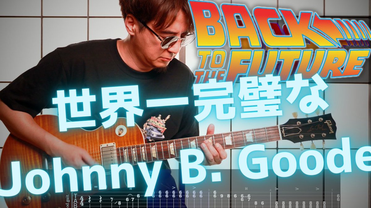 Yuji Inoue (@93Yuji) / Posts / X