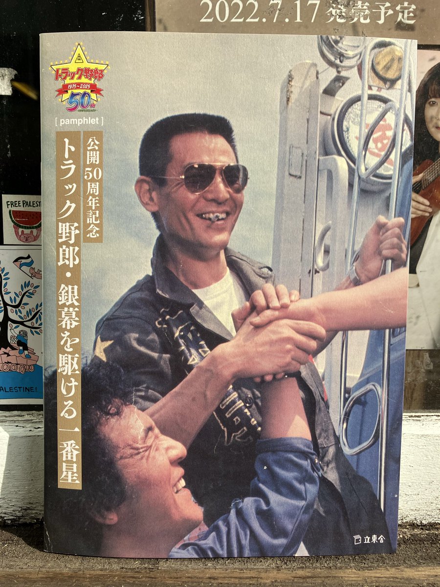 G4BCbeiXkAAPTUP.jpg?format=jpg