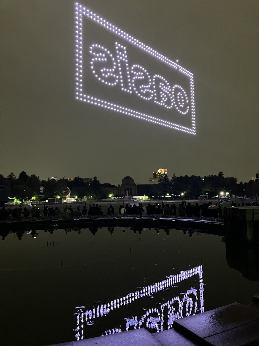 7atshre8's tweet image. oasisドローン飛んだ!!
外苑です!!
しかも裏表ひっくり返った!
雨なので見たい方お早めに!
#oasislive25 
#oasis
#オアシス
