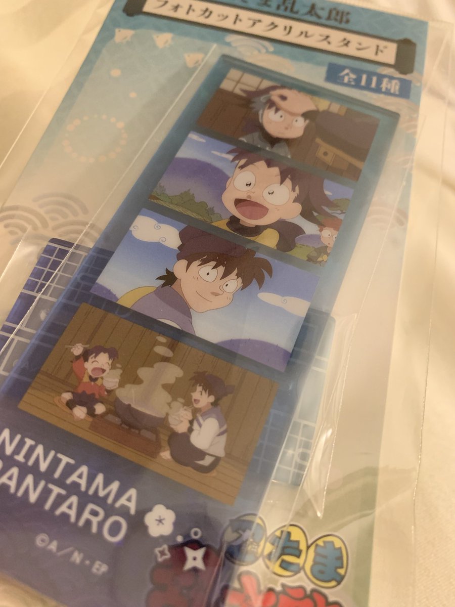 こちゃん～ページ♡⃜ ボッコちゃん』 星新一 | 新潮社