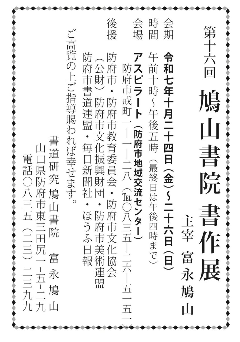 レンゲ全書 レンゲ全書 Amazon | Kenko レンズフィルター ZX プロテクター