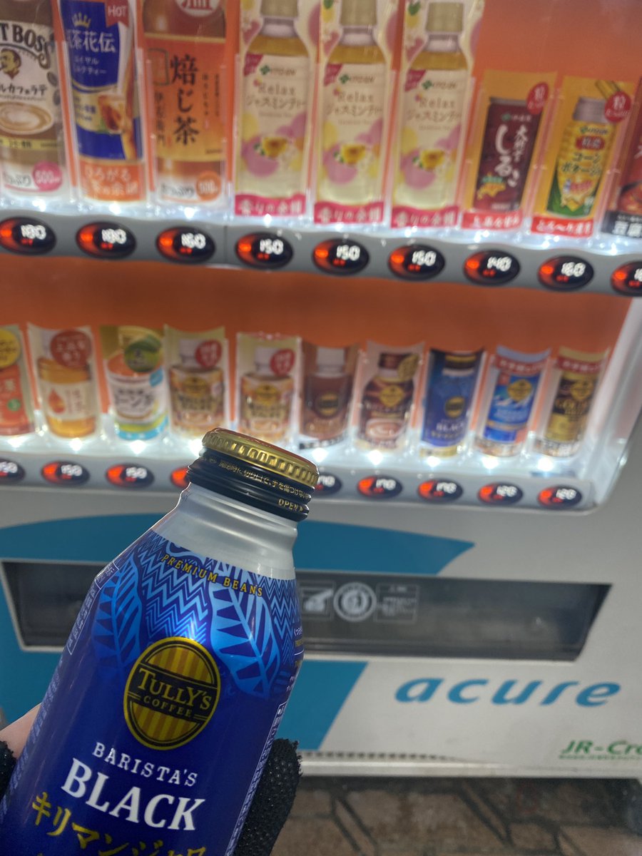 TILDENESS ヨーヨー ハイパーヨーヨーアクセル -アクセルオリジン-サイバ―スホワイト