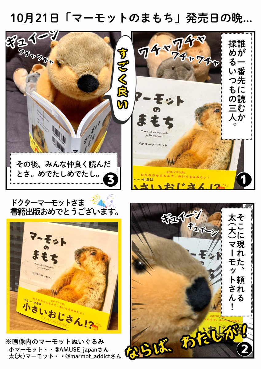 ef (@ef89709656) / Posts / X