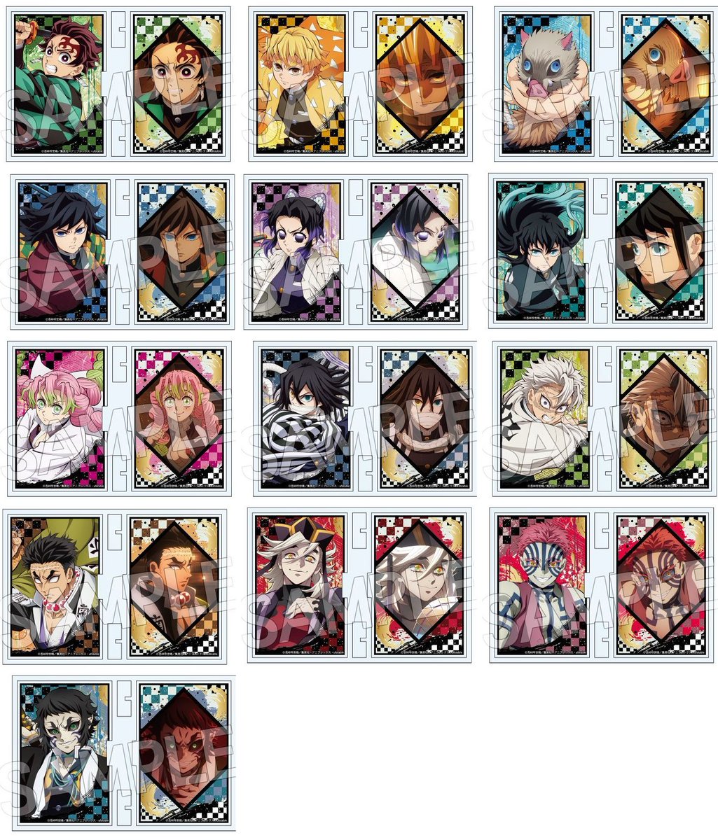 鬼滅の刃グッズ情報 (@kimetsugoods) / Posts / X