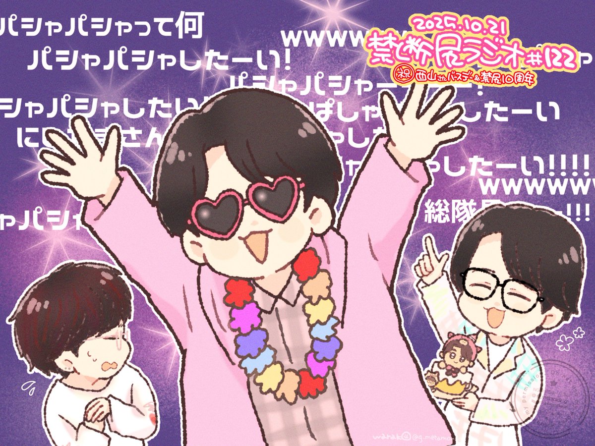 ＼パシャパシャしたーい！／🍑🎂