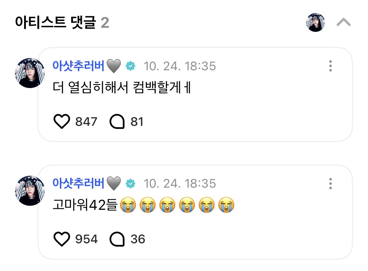 시뉴발란스 tweet media
