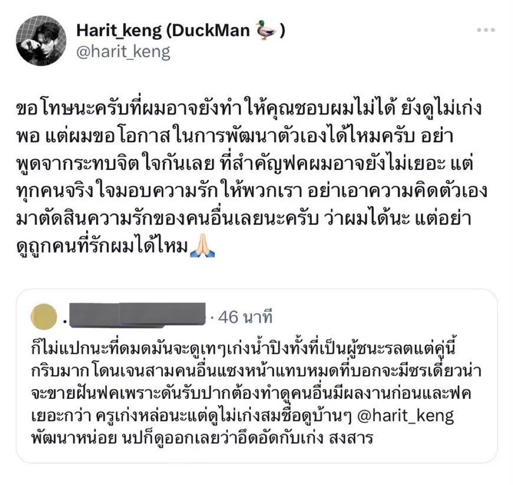 Tweet media one