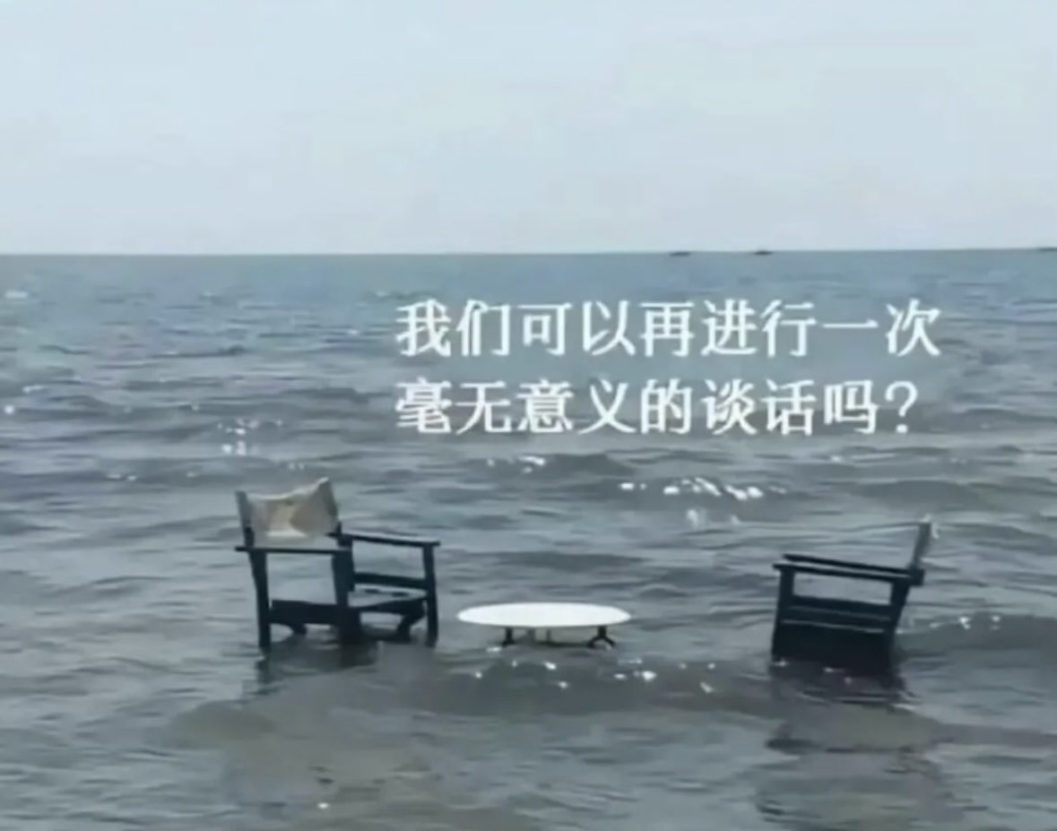 sebatinskyyyy's tweet photo. https://t.co/JP6YjtAhwS
